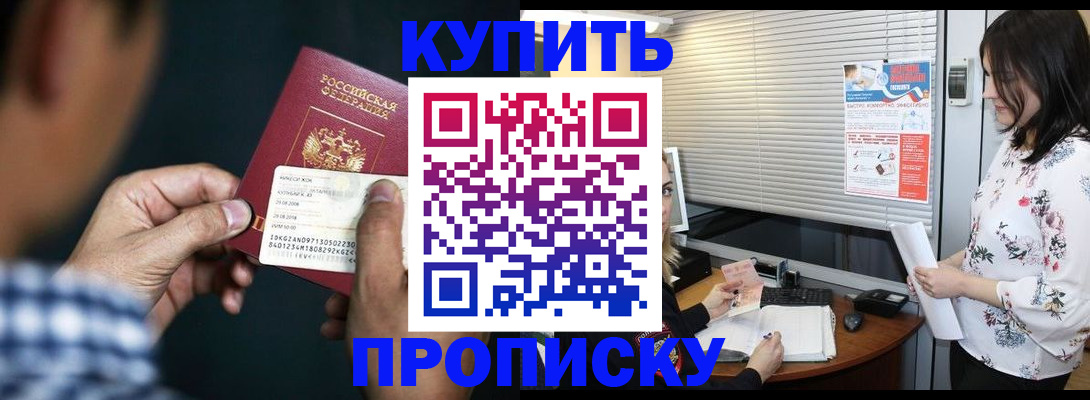 форма 3 в Нижней Туре